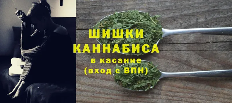 blacksprut сайт  Артёмовский  Каннабис LSD WEED 